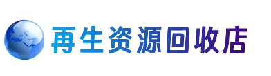 商丘购物卡回收站