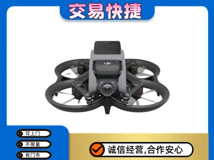 商丘回收无人机