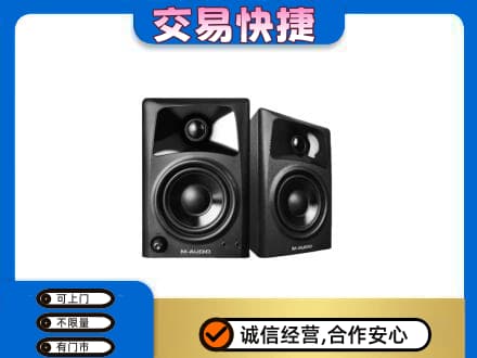 商丘回收音响