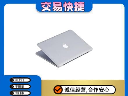 商丘回收旧电脑