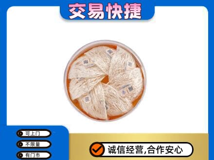 商丘回收燕窝