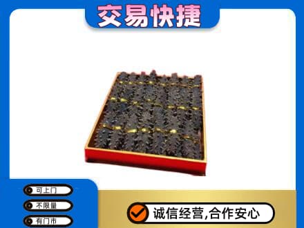 商丘回收海参
