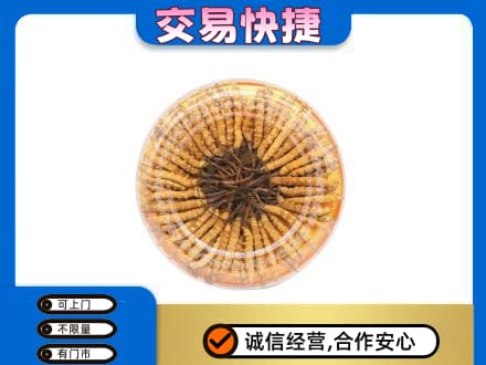 商丘回收虫草礼盒